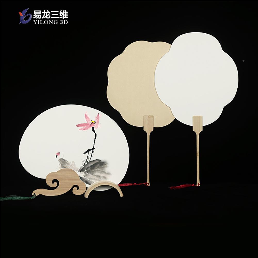 纸扇白卡纸扇子工业喷墨打印机设备折数码团扇宣BYC168-Z全自刷动