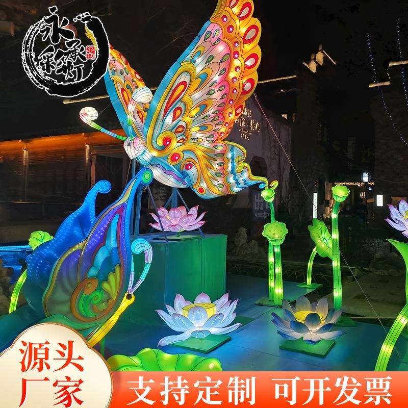 仿真动物造型花灯大型非遗花灯灯会景区市政卡通节日景观灯装饰