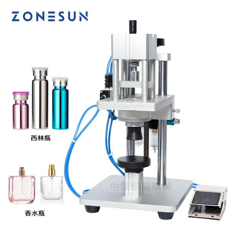 气动西林瓶压盖机脚踏控制玻璃瓶轧盖机口服液自动锁盖机