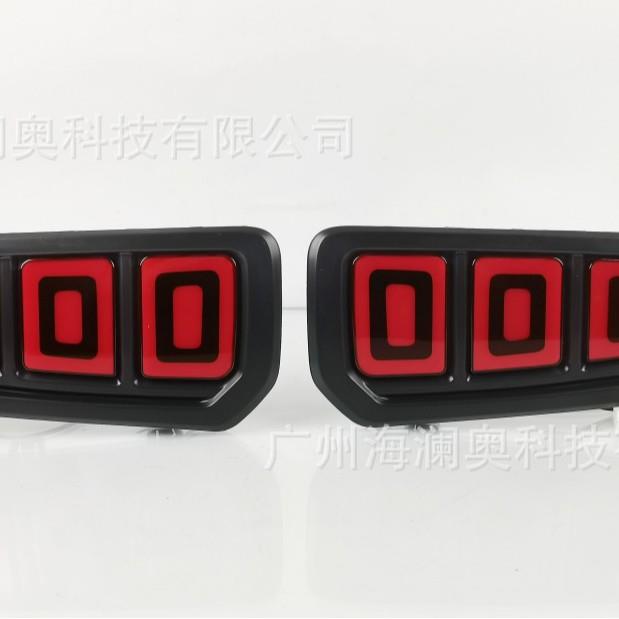 哈弗大狗后杠灯贯穿灯哈佛LED尾灯刹车灯2020~2022款