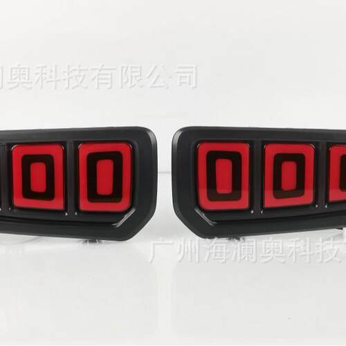 哈弗大狗后杠灯贯穿灯哈佛LED尾灯刹车灯2020～2022款