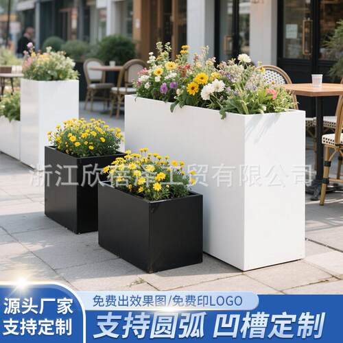 户外铁艺花箱组合外摆售楼部商业街花槽奶茶店庭院长方形花坛花盆