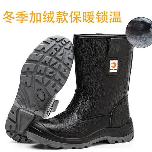 新款直销四季加绒款防砸防刺牛皮靴 高27CM 实心底防水泼舒适耐用
