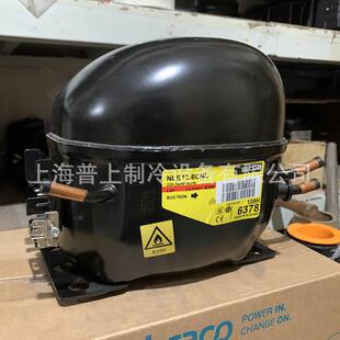 SECOP 思科普压缩机 NLE12.6CNL DLE4.8CN 制冷 DLE4CN DLE7.5CN