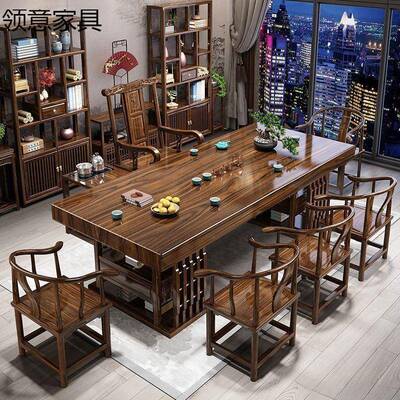 实木大板原EGP台木合桌椅茶桌组家用办公泡茶中式茶公室茶几办一