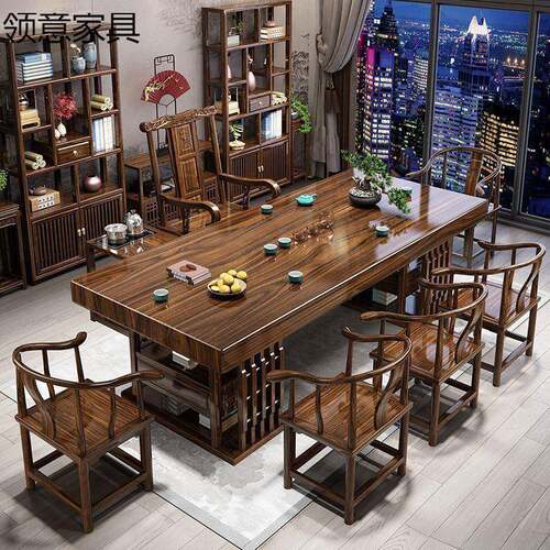 实木大板原木桌椅茶桌室合家用办公组泡茶中YJS式茶台办公一茶几