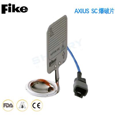 Fike AXIUS SC反拱型防爆片 安全阀