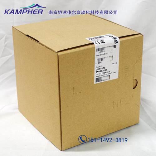 菲尼克斯QUINT POWER电源 2904623 QUINT4-PS/3AC/24DC/40 3相40A