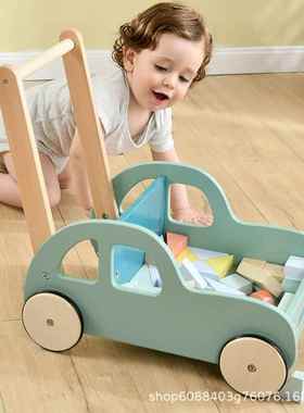 环宇婴儿学步车小推车宝宝学步多功能积木汽车学步小推车