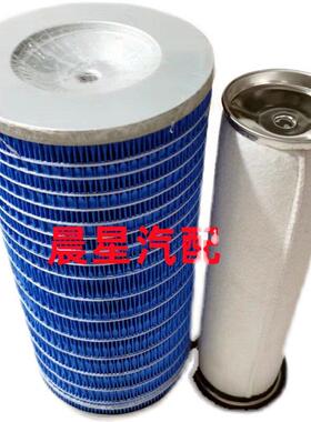 K1532空气滤芯 适配 工程挖掘机叉车铲车装载机KW1532空滤滤清器