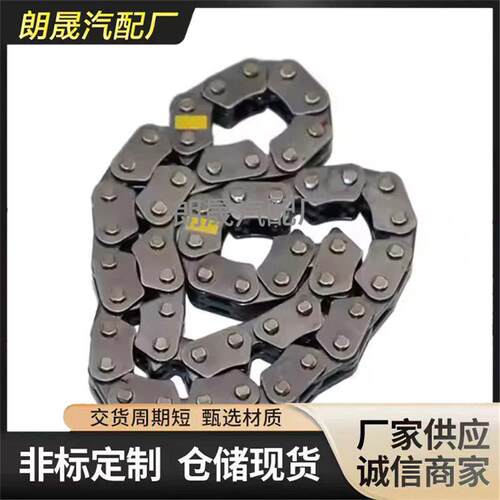 适用奔驰M276发动机油泵正时链条套件0009931378