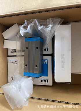 IKO直线导轨滑块MHS15MHS20MHSG20MHS25MHSG25MHS30MHSG30