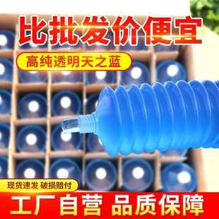 天之蓝毛毛虫黄油润滑脂耐高温耐磨挖机工程机械专用黄油弹锂基脂