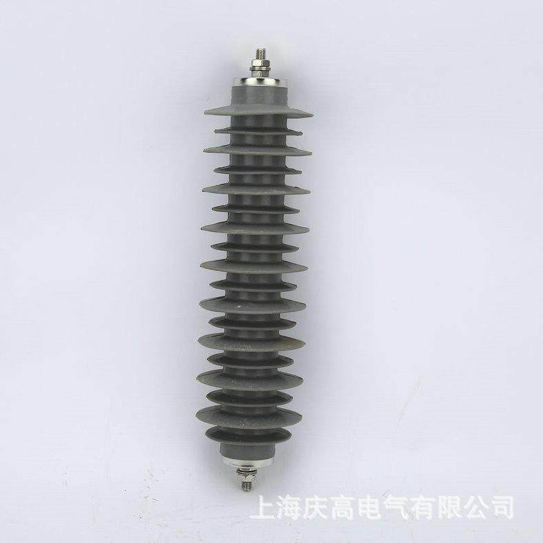 长期供应户外氧化锌避雷器电站型避雷器防污型避雷器HY5W-36kv