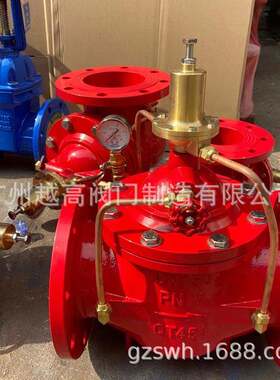 上海高特阀门供应800X压差旁通平衡阀/900X紧急关闭阀/吉龙阀门