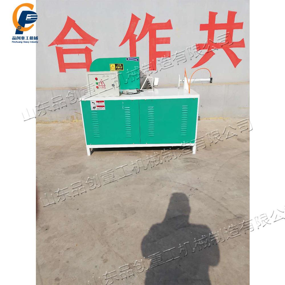 半自动圆木断锯大气型pc923动元件驱动剪裁锯降温除尘截原木断料