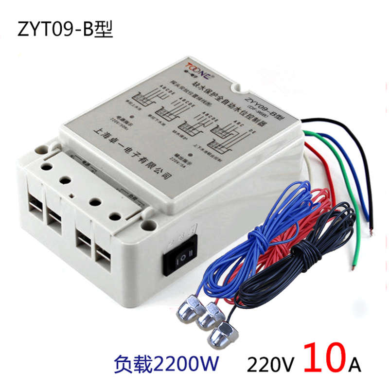 220V10A全自动水位控制器水塔水泵水满自停家用液位开关上水排水
