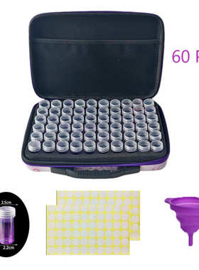 新款手提收纳包60格5公分圆瓶工具套装储物便捷紫色花收纳包