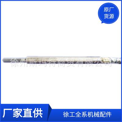 供应徐工压路机原厂配件YZC12B.1.3传动轴230500335