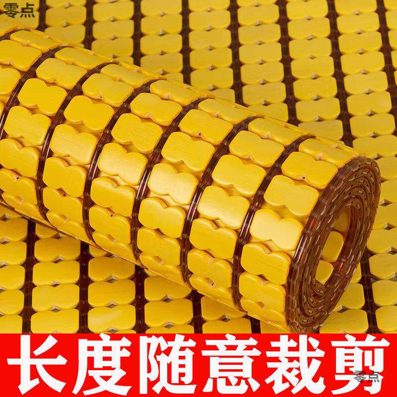 夏季凉席沙发垫麻将竹席防滑手工凉垫坐垫套罩夏天款通用透气