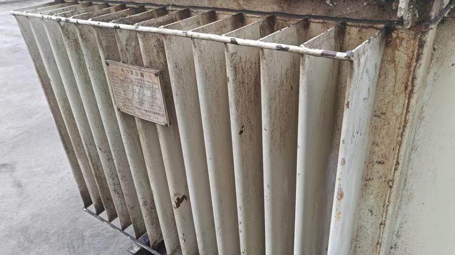 3月11日枣庄处理报废铜芯变压器4台【枣庄】打包处理网络拍卖公告