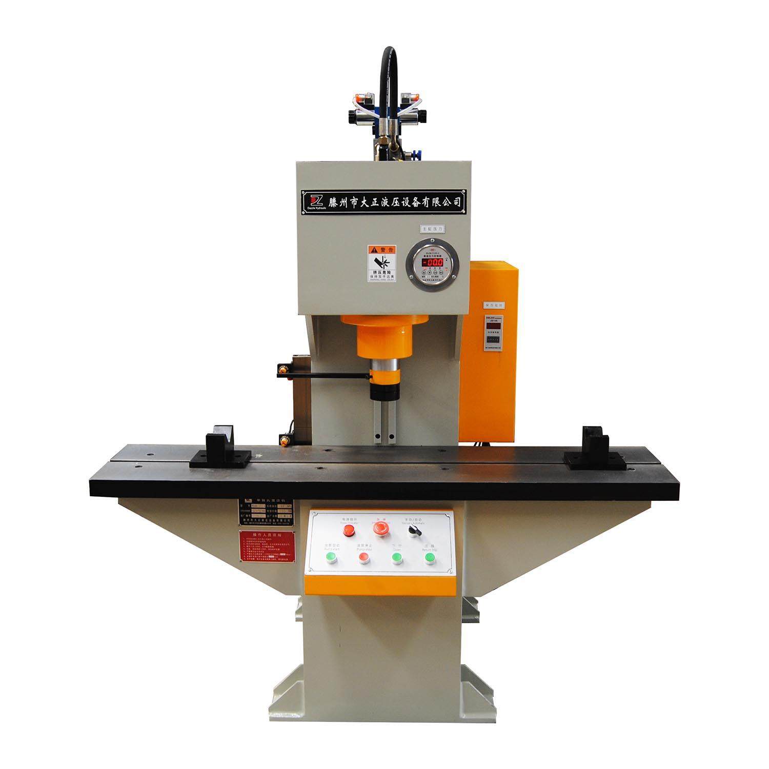 YL41-20t校直机生产厂家直销20吨30吨液压校直机