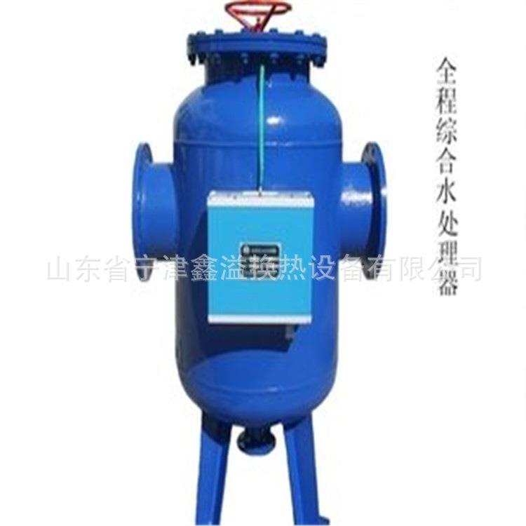 鑫溢全自动多介质过滤器全自动过滤器水处理设备空调水处理