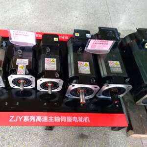 GSK广州数控7.5KW异步伺服主轴电机ZJY208A-7.5BM-B35A2Y1