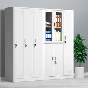 员工SCH 0衣更衣柜健宿身房多门柜学校舍换柜浴室带锁储铁物柜
