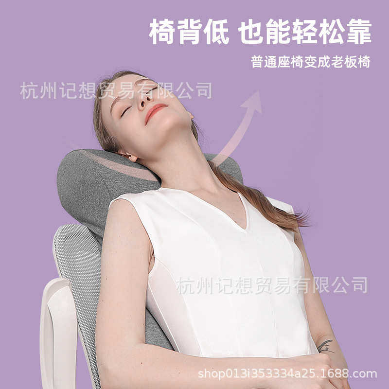 加高护腰靠背垫座椅靠垫办公室腰枕椅子腰垫靠枕久坐午睡仰睡