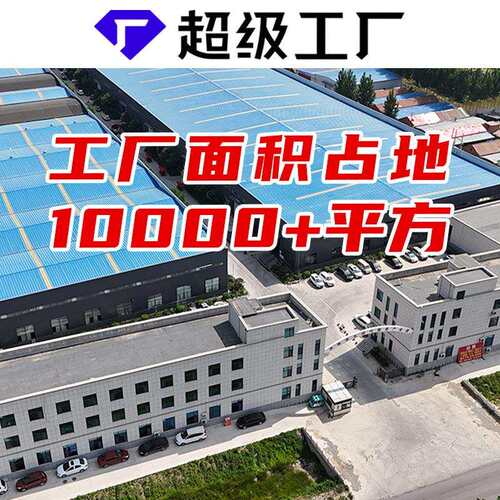 港口码头卸货神器液压大载重登车桥超大尺寸载重移动式登车桥