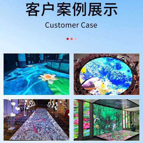 室内地面互动led地砖屏 p3.91p4电子屏Floor led screen display