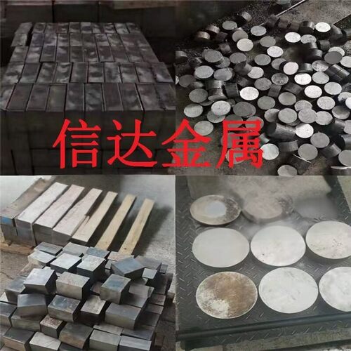 【实体店】零切HT250铸铁圆钢灰铁棒HT200生铁料生铁棒板方HT300