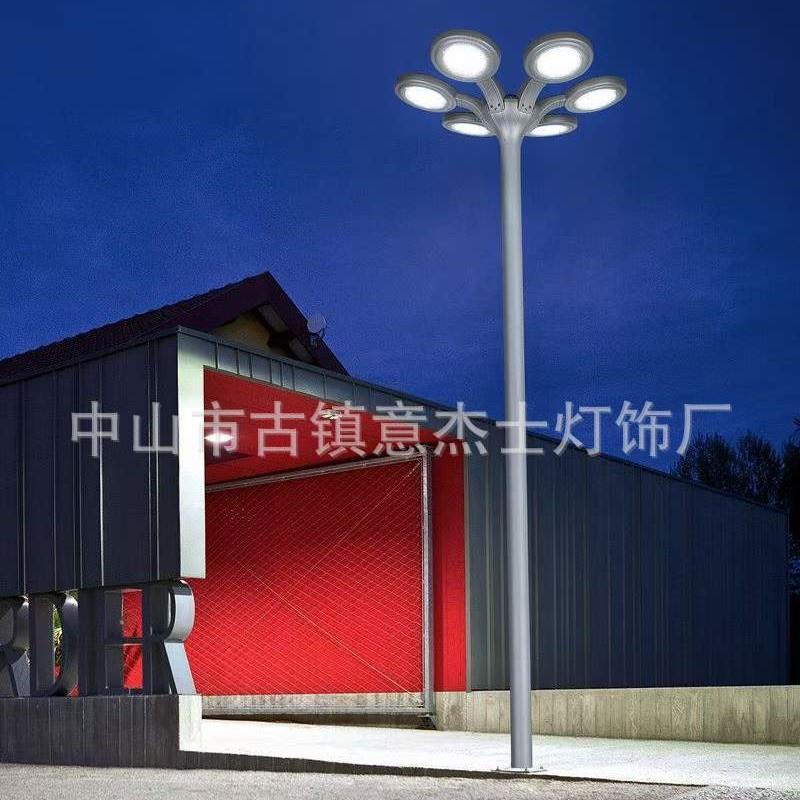 太阳能户外灯超亮广场照明景观灯室外小区家用大功率庭院led路灯