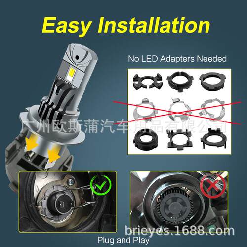 A51新设计H1直插款LED H7 H8/H9/H11 9005 25W 卤素灯1：1尺寸LED
