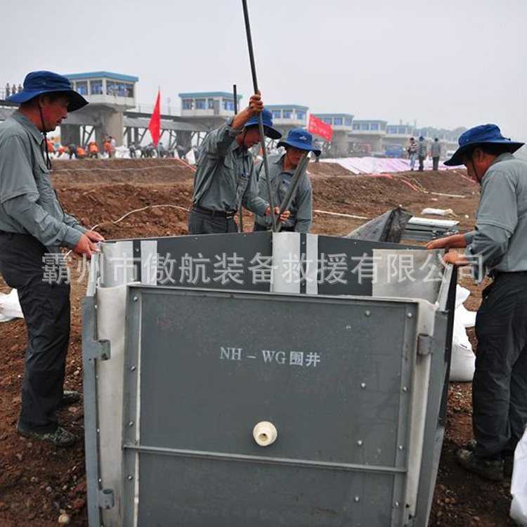 管涌管涌装配式围围围防汛井单元板抢护防玻璃钢滤井井土工防垫围