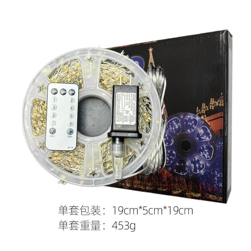 跨境新款20205大灯珠圣鞭诞树装饰灯30米工100灯铜FSC线炮灯厂