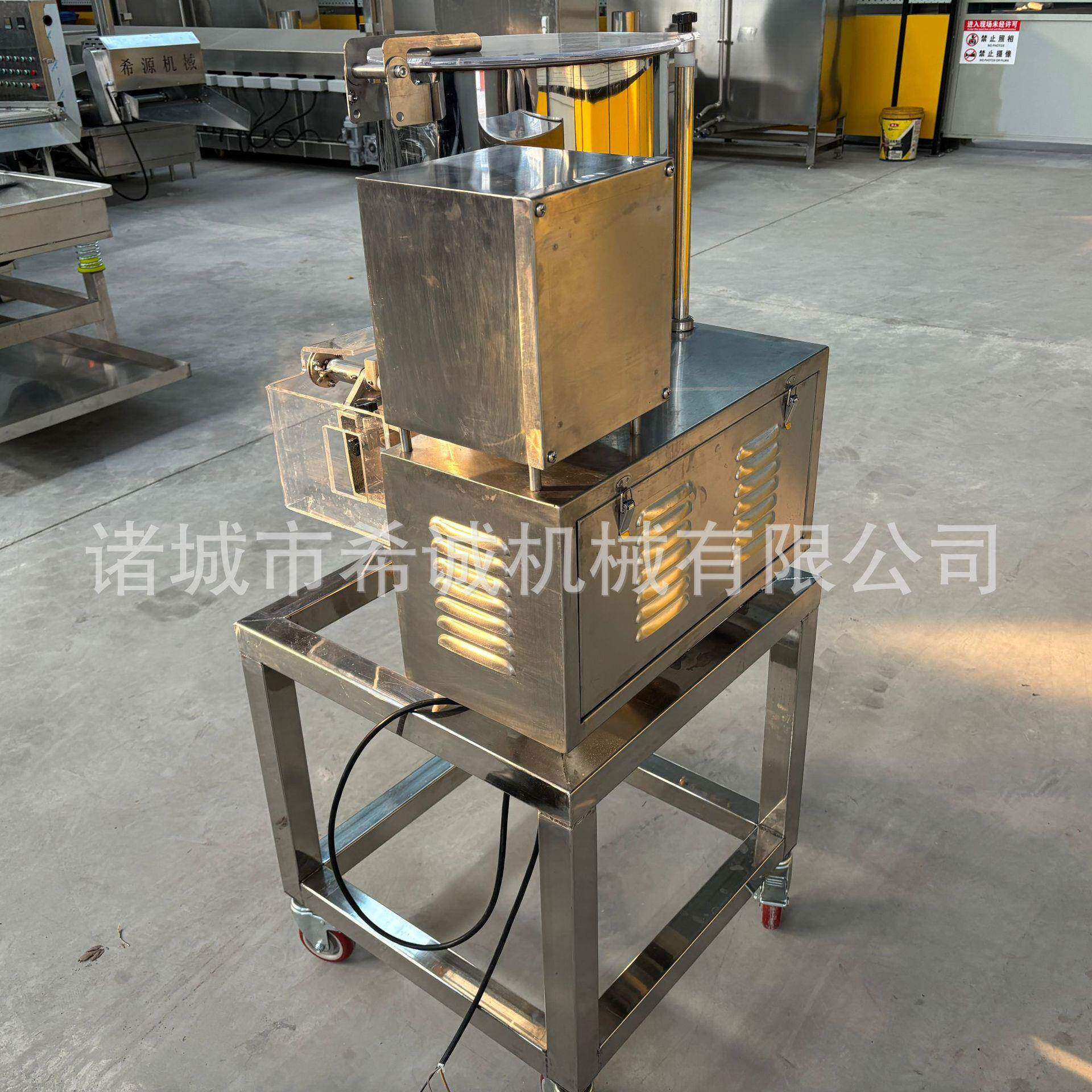 全自动肉饼成型机汉堡牛肉饼加工机器虾饼素饼洋葱圈成型设备