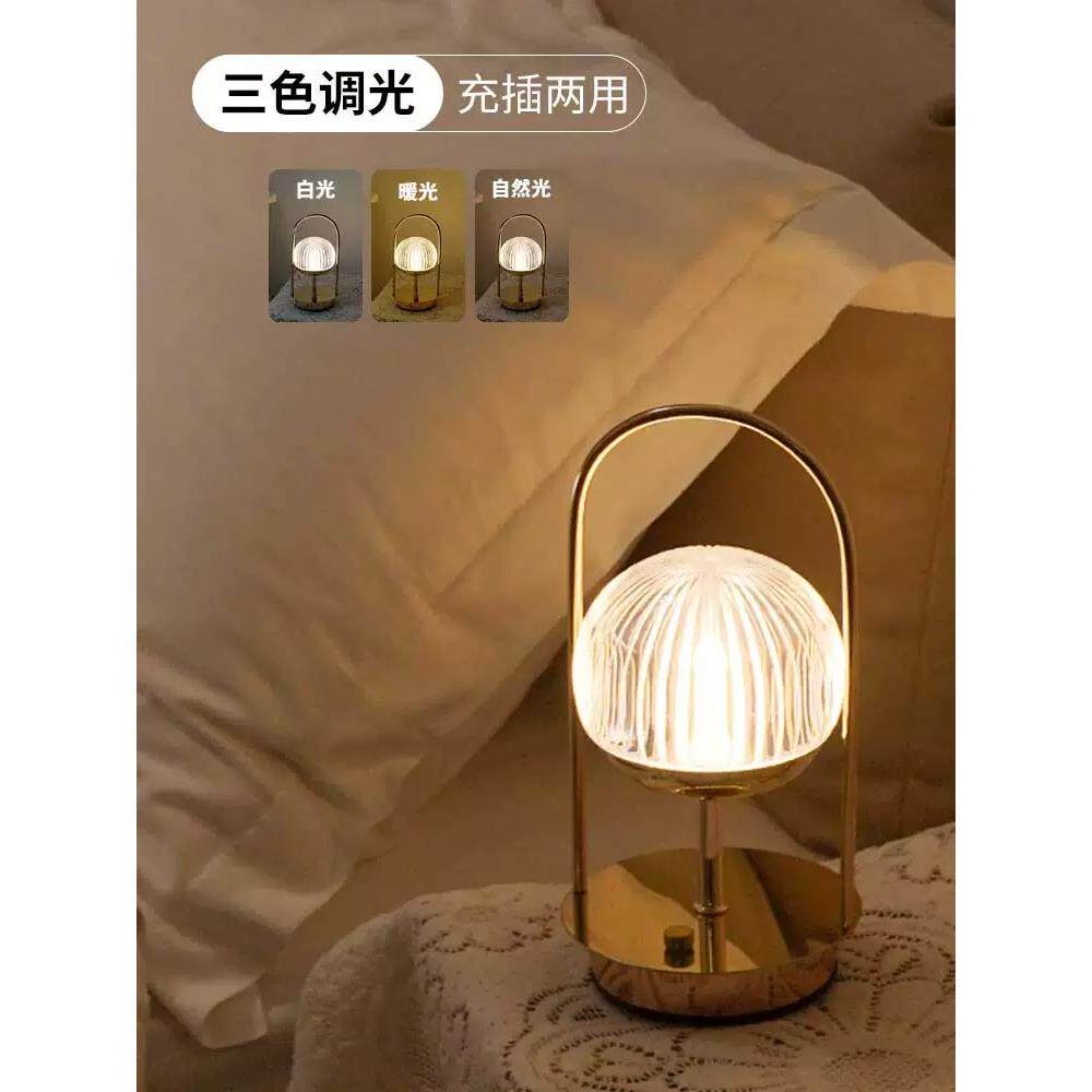 正品网红光水气晶台灯氛灯卧室情调柔床头小睡眠夜灯主卧浪漫灯高