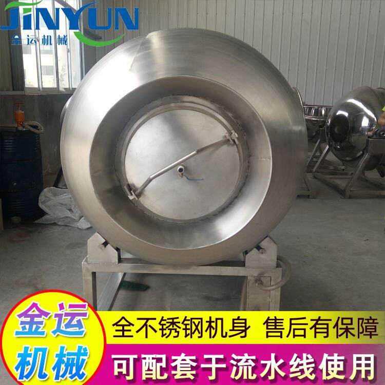 酱香牛排滚揉机 呼吸式真空滚揉机不锈钢材质 牛肉干滚揉腌制设备