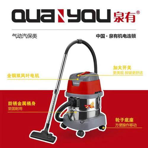吸尘器电动吸尘吸水机工业干湿两用家用大功率桶式装修吹风机