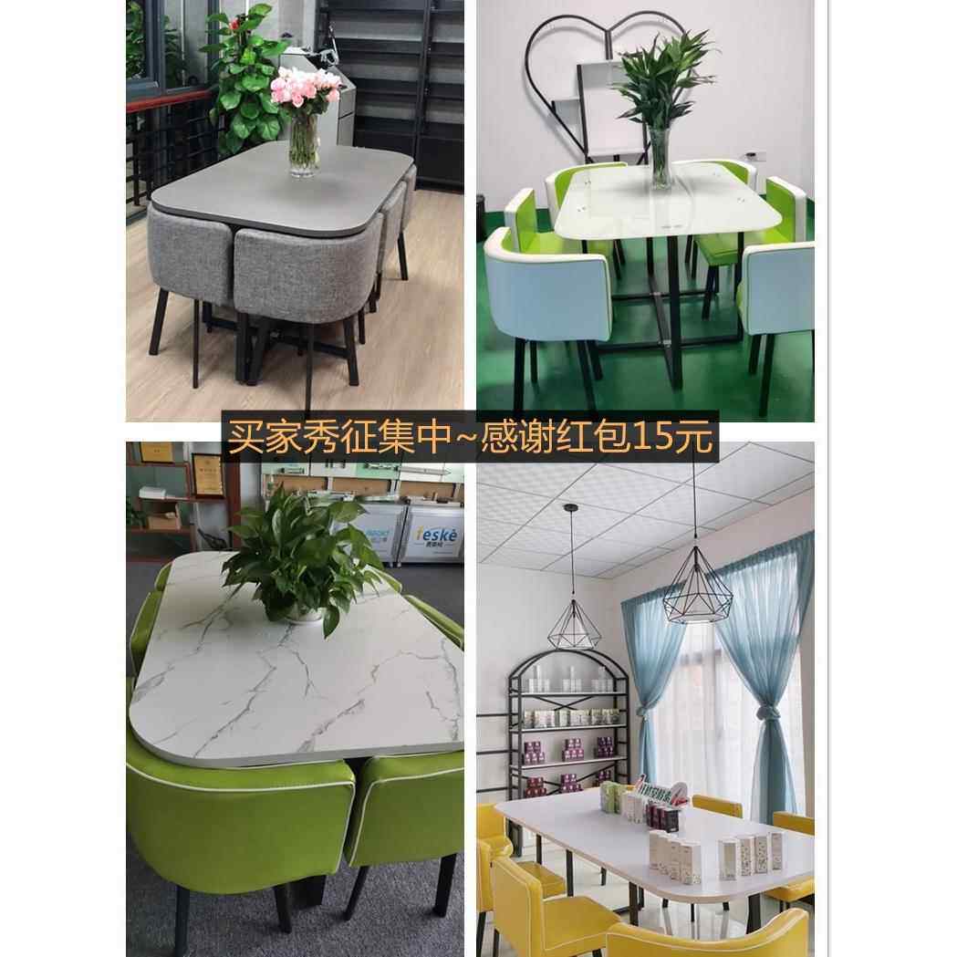 小型会议桌6人长桌简约现代长方形餐桌会议洽谈办公接待桌椅