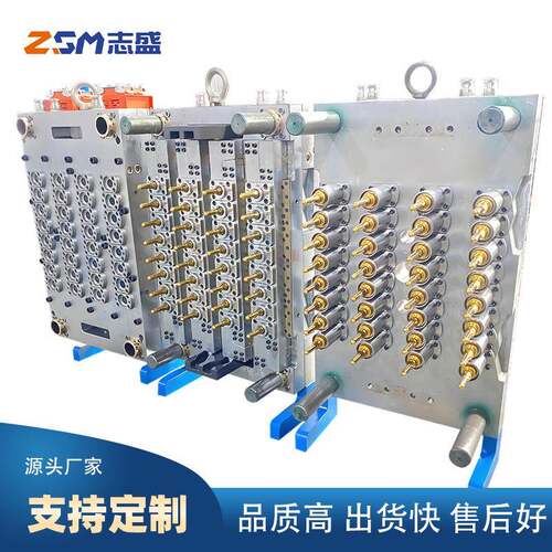 厂家瓶胚32腔模具一手瓶胚模具PET瓶胚制造塑料模具