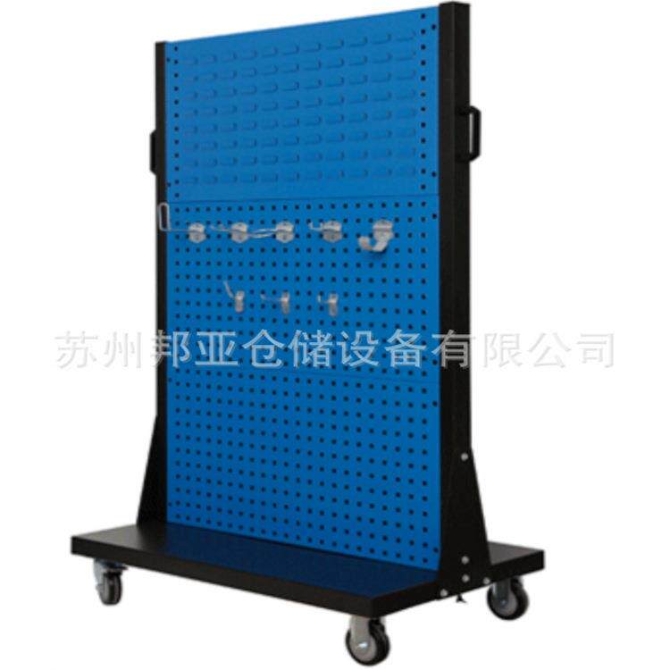 单面双面移动物料架背挂式零件盒物料整理架五金工具架方孔百叶