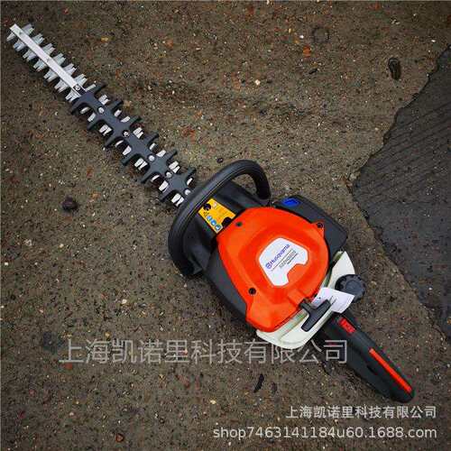 富世华Husqvarna 522HD60S双刃绿篱机修剪机路边花丛修理