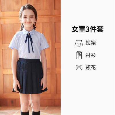 正品儿童学院风班中服学小生男女童合唱歌唱朗诵比赛大演出服演讲