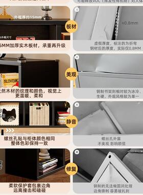 实木格子柜书架落地置物架客厅收纳储物黑色八格柜卡莱克矮书柜