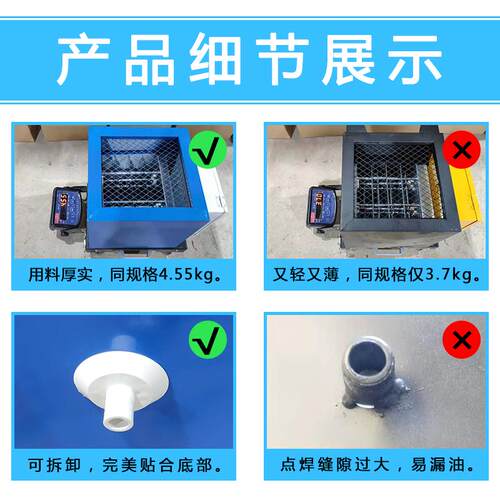 商油烟净器化小型一体机4000量用餐JXF饮饭店厨风房烧烤酒店家用