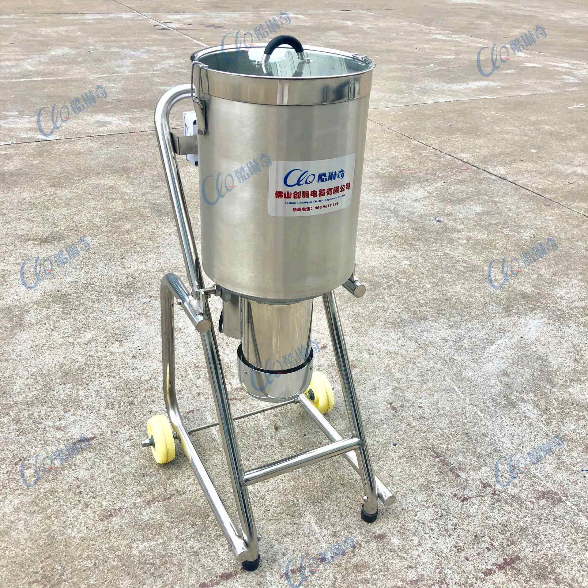 c上海黑肉树莓 烂果VFD肉打浆泥机 蔬果菜泥机各种蔬果叶菜打浆打