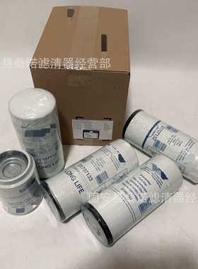 效率高85137594件套现货保养芯五发售滤挖掘机机油